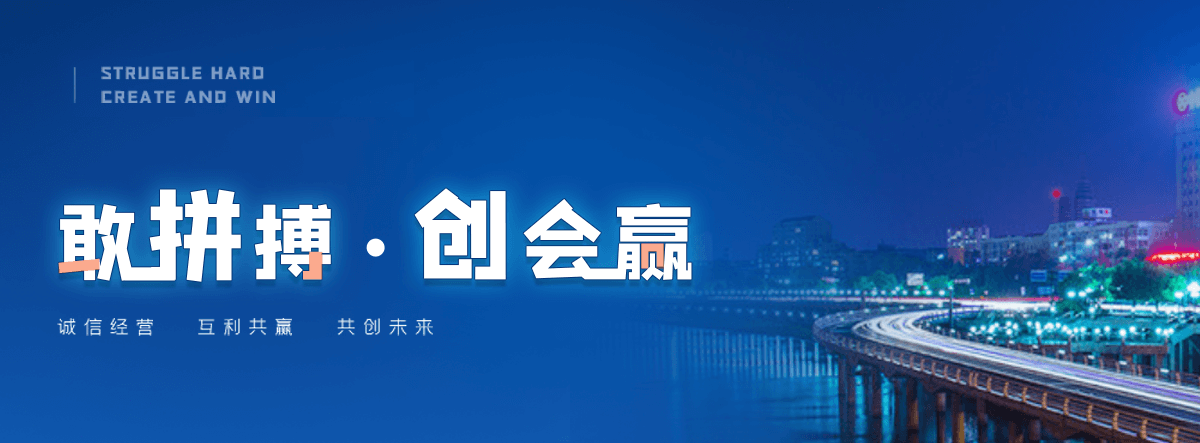 茶陵搜索引擎S.E.O优化